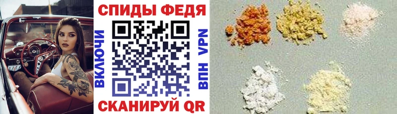 купить цена Чебаркуль АМФ Розовый