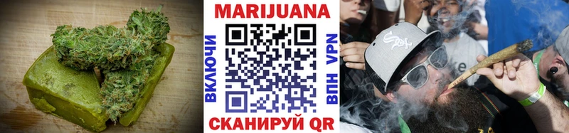 Еда ТГК марихуана  кракен tor  Чебаркуль  где купить наркотик 