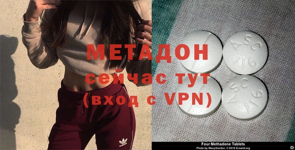 хмурый Абаза