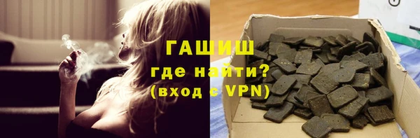прущая мука Абинск