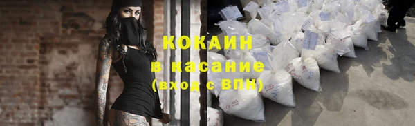 прущая мука Абинск
