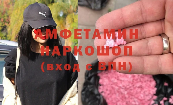 хмурый Абаза