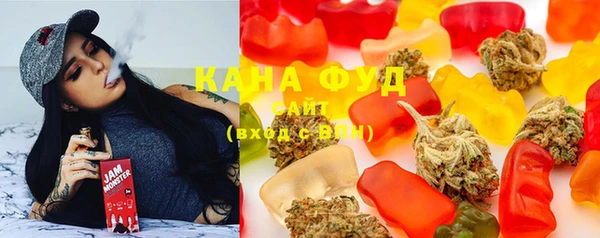 стаф Абдулино