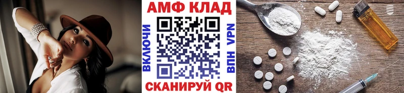 наркотики  Чебаркуль  Первитин Methamphetamine 